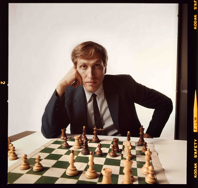 Bobby Fischer's final days