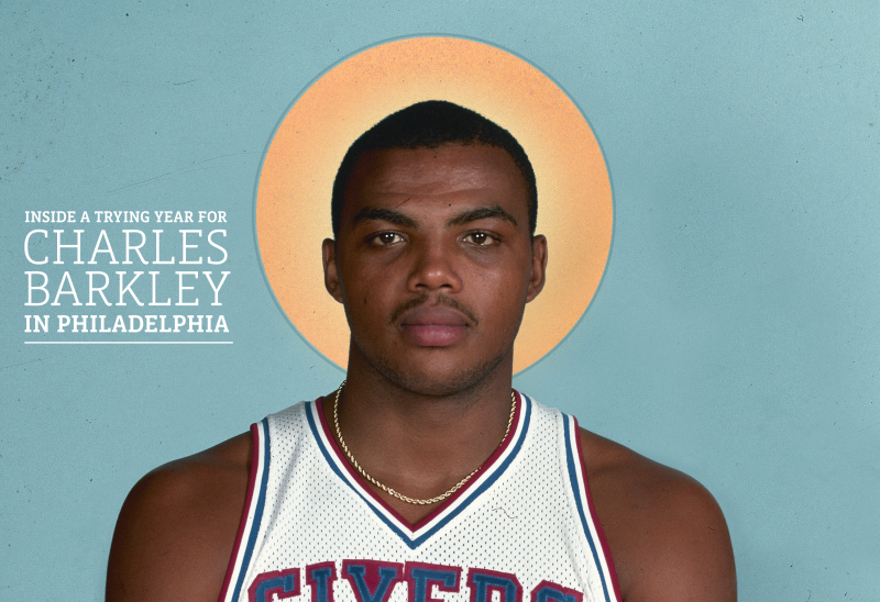 How Much is Charles Barkley Financially Worth?